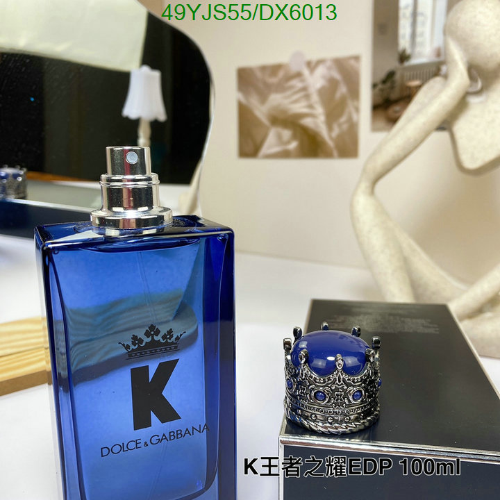 Perfume-D&G Code: DX6013 $: 49USD