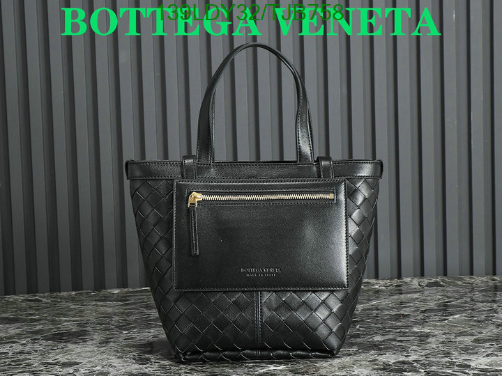 5A BAGS SALE Code: TJB758