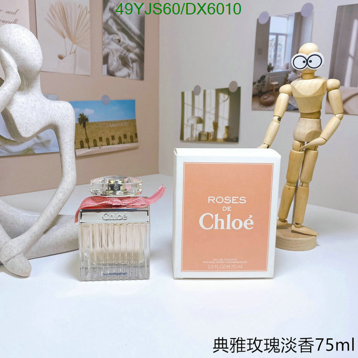 Perfume-Chloe Code: DX6010 $: 49USD