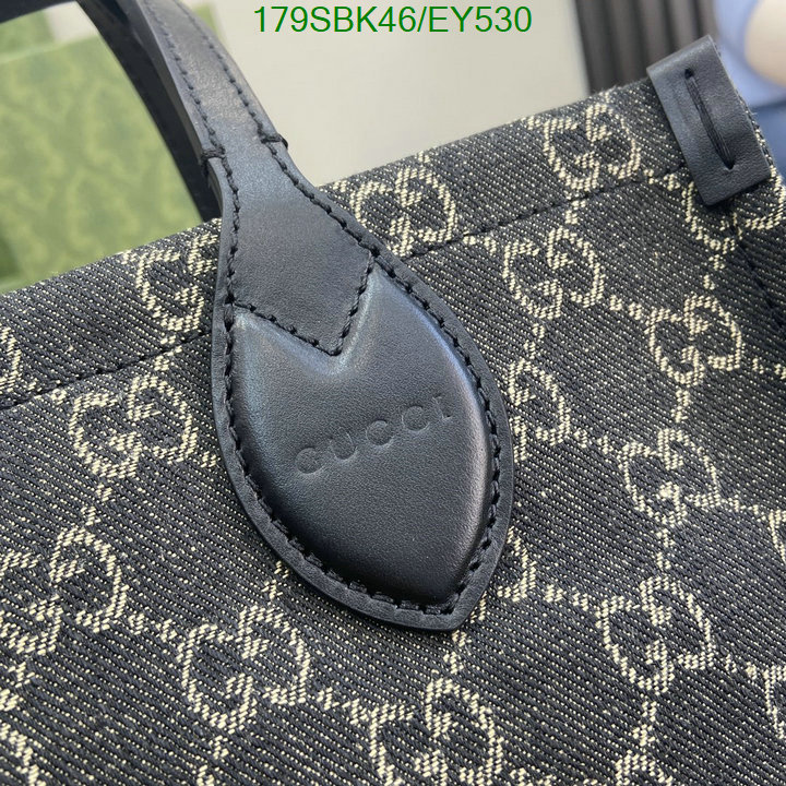 5A BAGS SALE Code: EY530