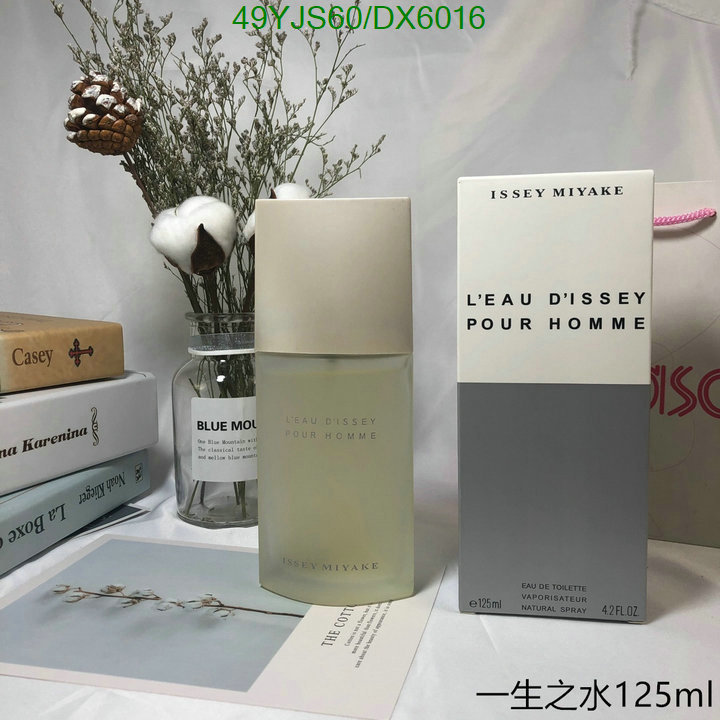 Perfume-Issey Miyake Code: DX6016 $: 49USD