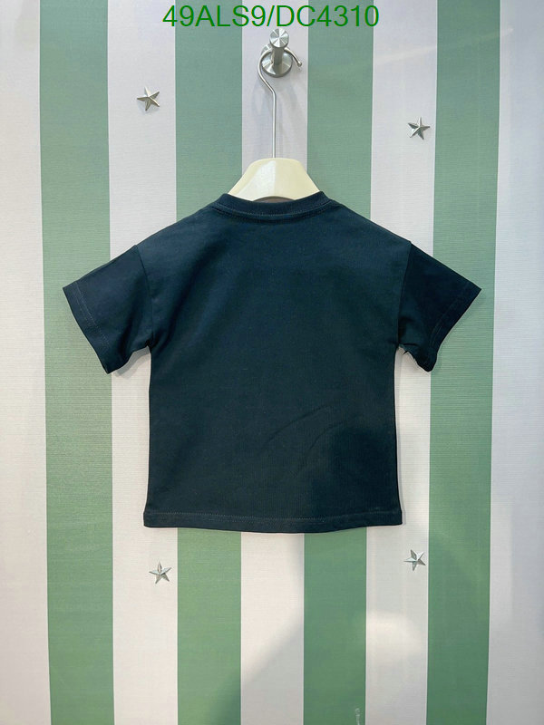 Kids clothing-LV Code: DC4310 $: 49USD