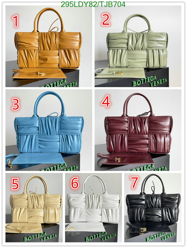 5A BAGS SALE Code: TJB704