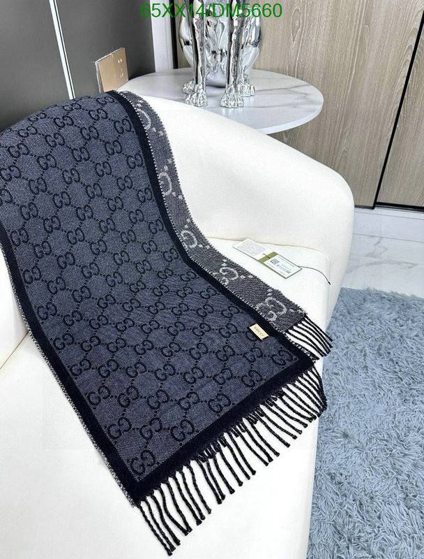 Scarf-Gucci Code: DM5660 $: 65USD