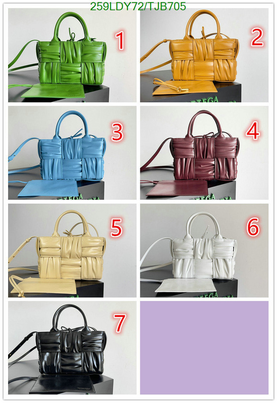 5A BAGS SALE Code: TJB705