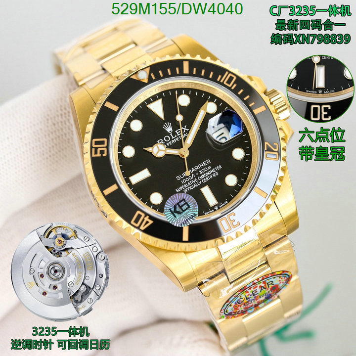 Watch-Mirror Quality-Rolex Code: DW4040 $: 529USD