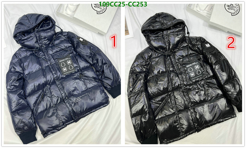 Down Jacket SALE Code: CC253