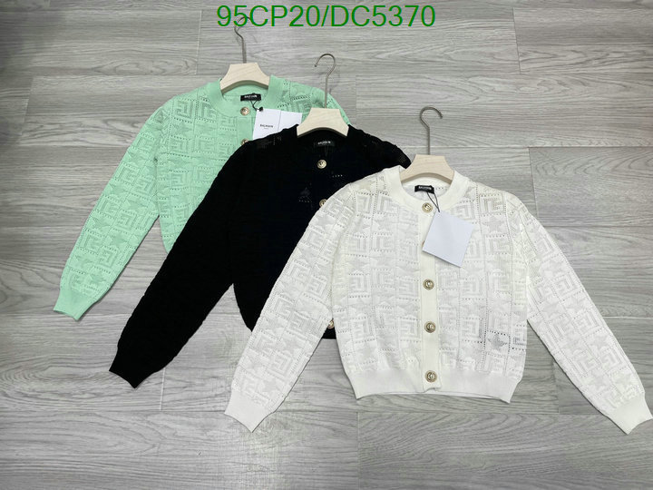 Clothing-Balmain Code: DC5370 $: 95USD