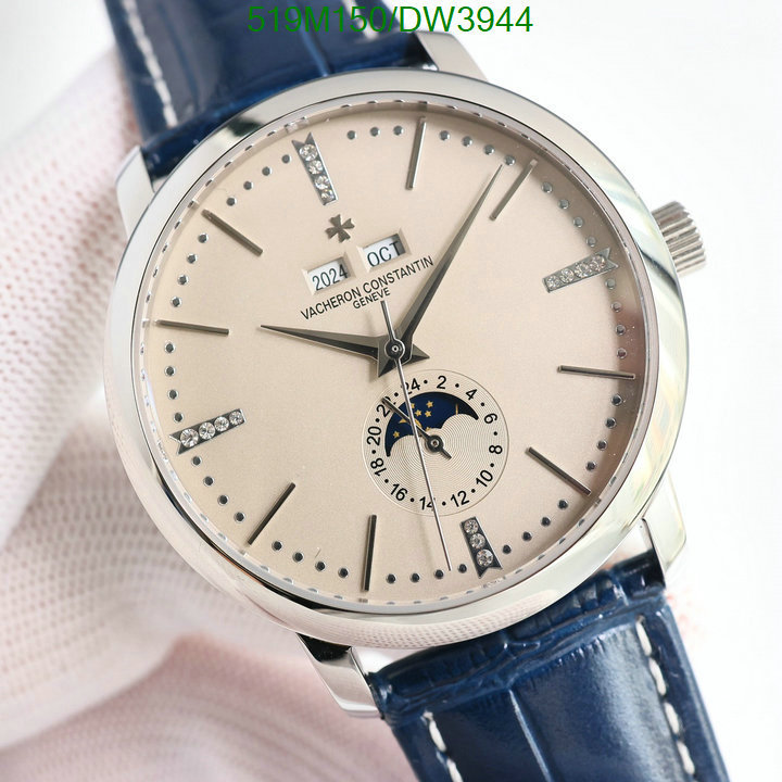 Watch-Mirror Quality-Vacheron Constantin Code: DW3944 $: 519USD