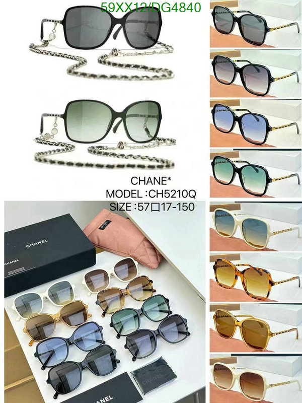 Glasses-Chanel Code: DG4840 $: 59USD