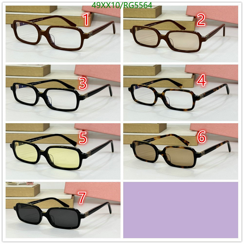 Glasses-MiuMiu Code: RG5564 $: 49USD