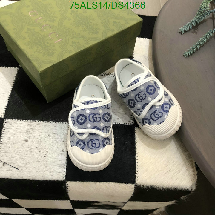 Kids shoes-Gucci Code: DS4366 $: 75USD