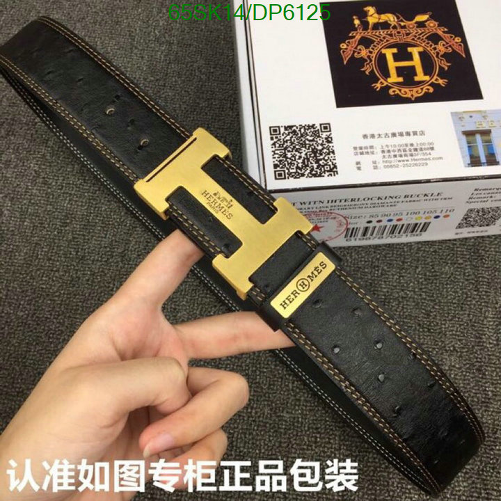 Belts-Hermes Code: DP6125 $: 65USD