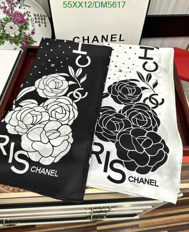 Scarf-Chanel Code: DM5617 $: 55USD