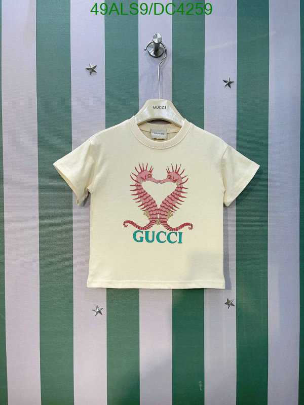 Kids clothing-Gucci Code: DC4259 $: 49USD