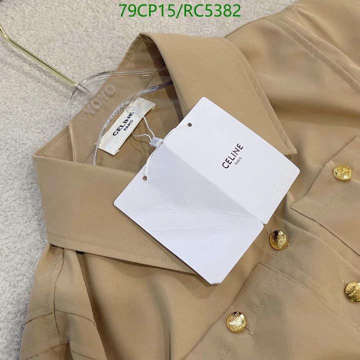 Clothing-Celine Code: RC5382 $: 79USD