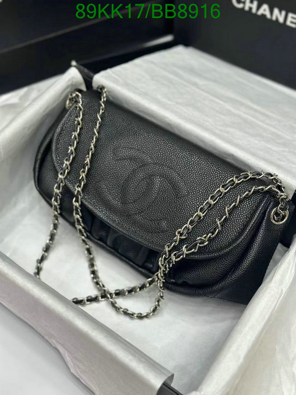 Chanel Bag-(4A)-Crossbody- Code: BB8916 $: 89USD