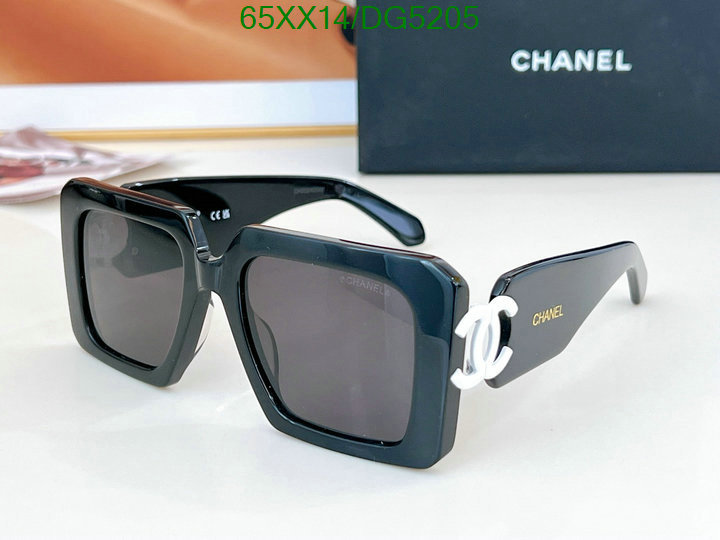 Glasses-Chanel Code: DG5205 $: 65USD