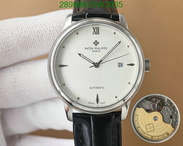 Watch-Mirror Quality-Patek Philippe Code: DW3935 $: 289USD