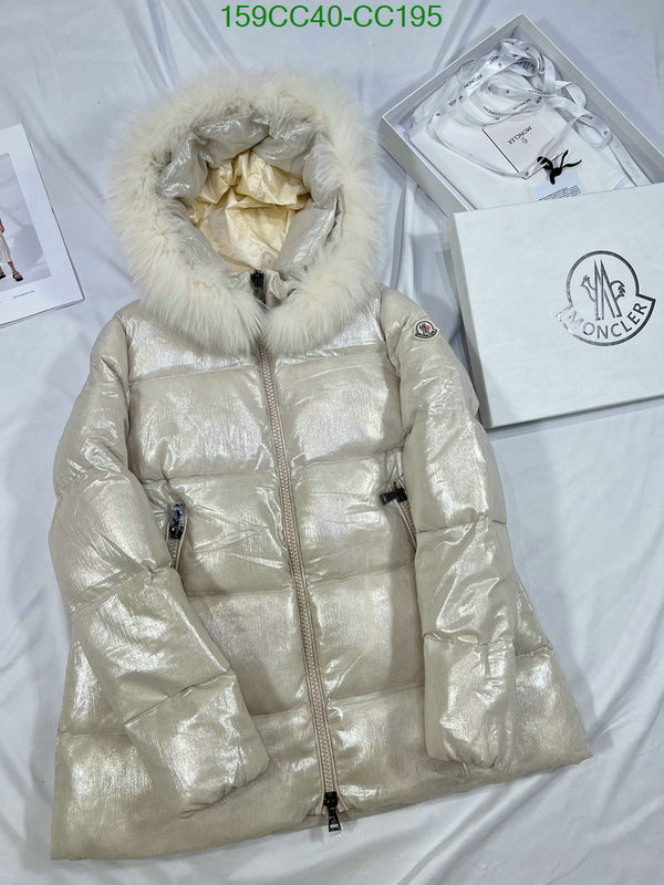 Down Jacket SALE Code: CC195