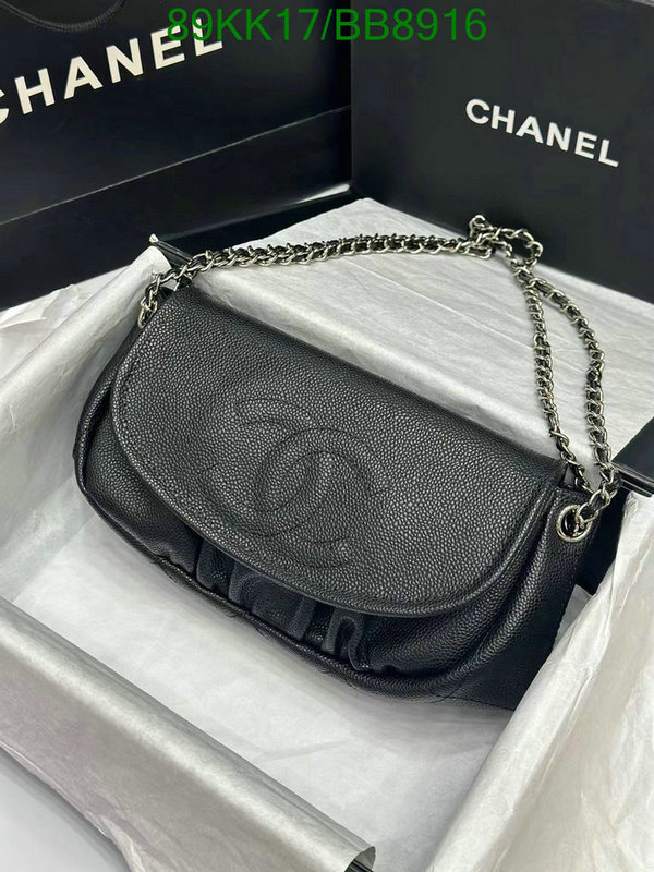 Chanel Bag-(4A)-Crossbody- Code: BB8916 $: 89USD