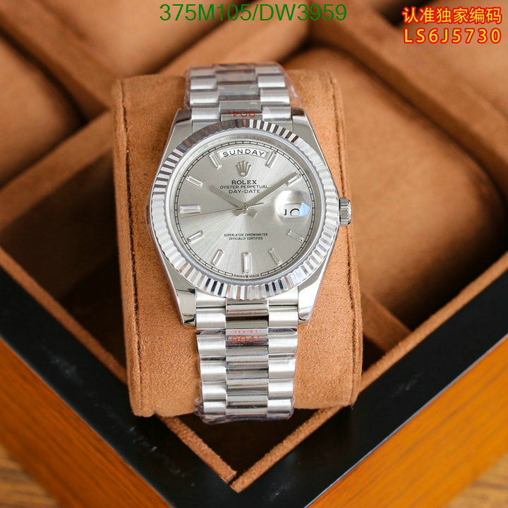 Watch-Mirror Quality-Rolex Code: DW3959 $: 375USD