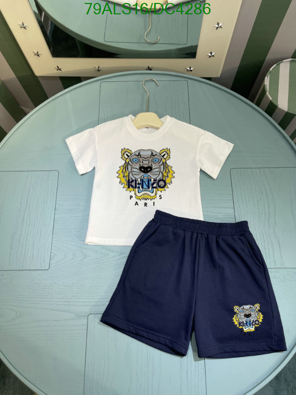 Kids clothing-KENZO Code: DC4286 $: 79USD