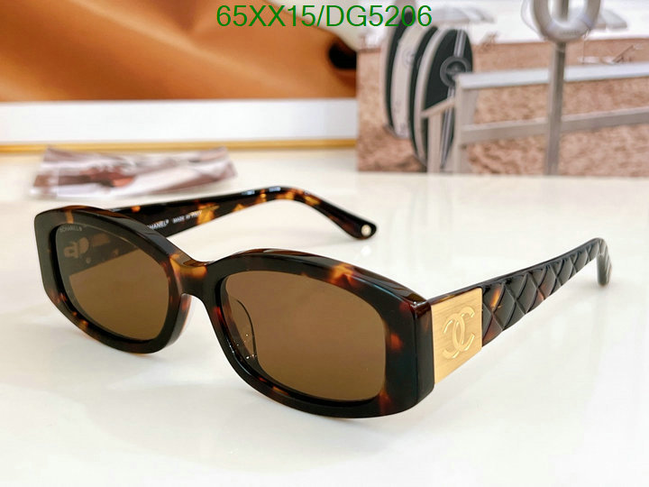 Glasses-Chanel Code: DG5206 $: 65USD