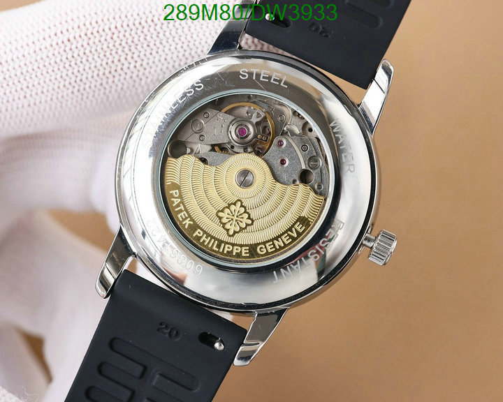 Watch-Mirror Quality-Patek Philippe Code: DW3933 $: 289USD