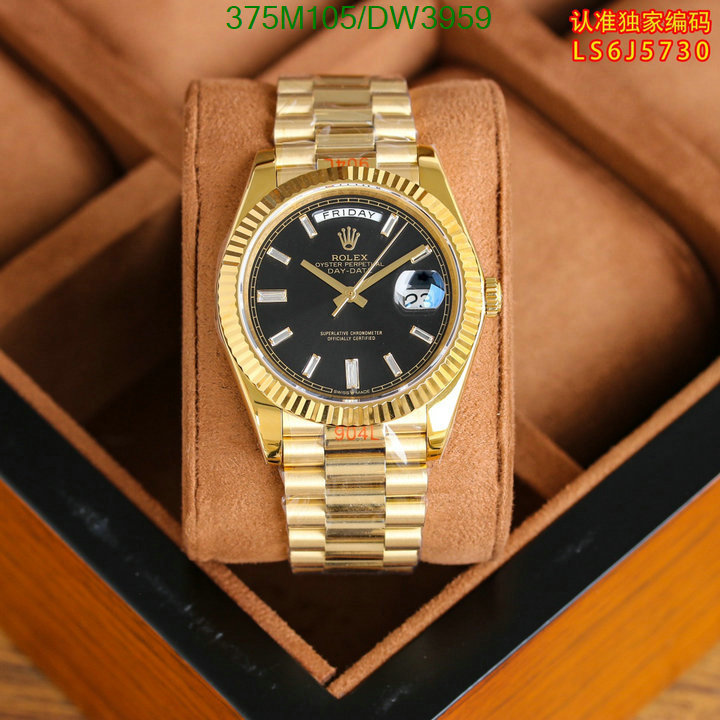 Watch-Mirror Quality-Rolex Code: DW3959 $: 375USD