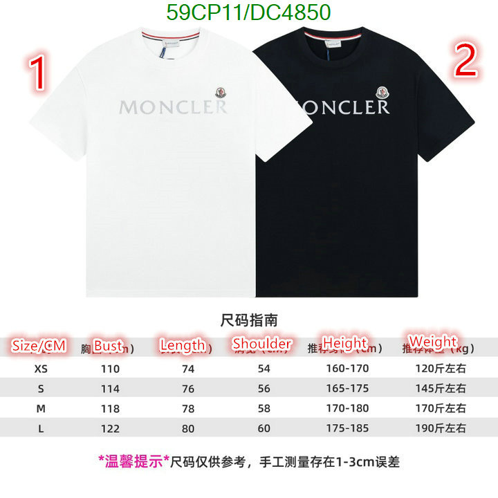 Clothing-Moncler Code: DC4850 $: 59USD