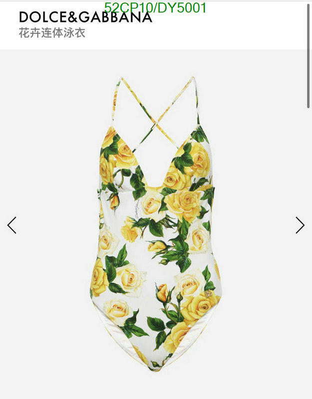 Swimsuit-D&G Code: DY5001 $: 52USD