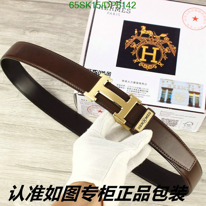 Belts-Hermes Code: DP6142 $: 65USD