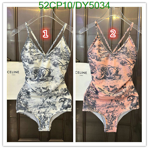 Swimsuit-Dior Code: DY5034 $: 52USD