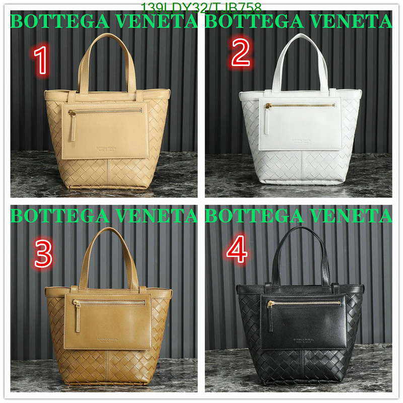 5A BAGS SALE Code: TJB758