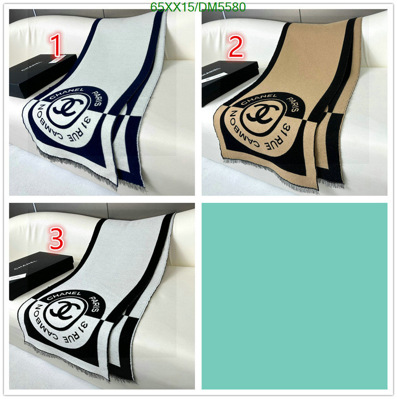 Scarf-Chanel Code: DM5580 $: 65USD