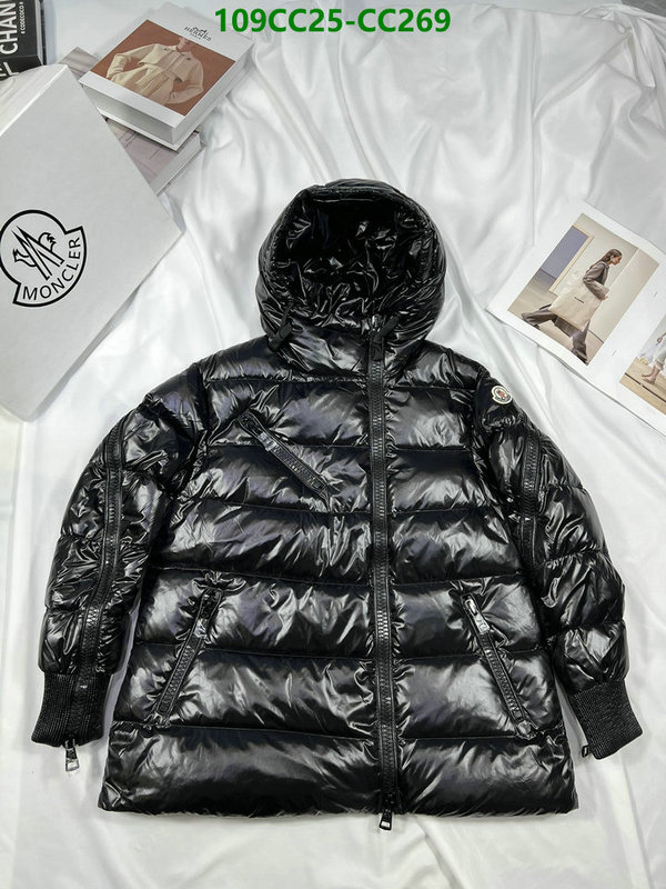 Down Jacket SALE Code: CC269