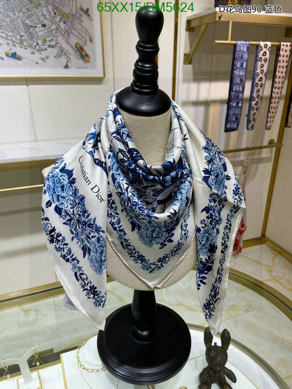 Scarf-Dior Code: DM5624 $: 65USD