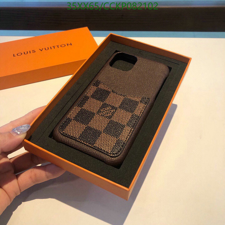 Phone Case-LV Code: CCKP082102 $: 35USD