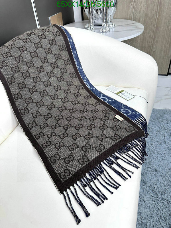 Scarf-Gucci Code: DM5660 $: 65USD