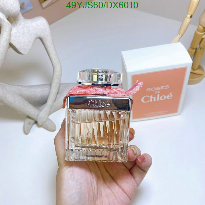 Perfume-Chloe Code: DX6010 $: 49USD