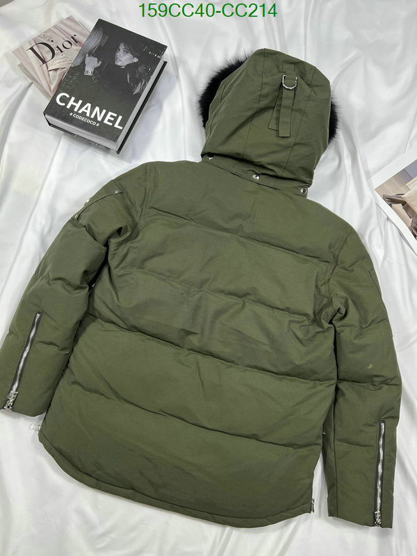 Down Jacket SALE Code: CC214