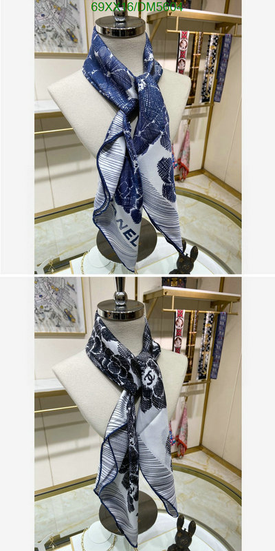 Scarf-Chanel Code: DM5604 $: 69USD