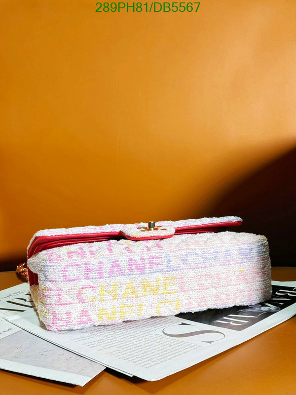 Chanel Bag-(Mirror)-Crossbody- Code: DB5567 $: 289USD