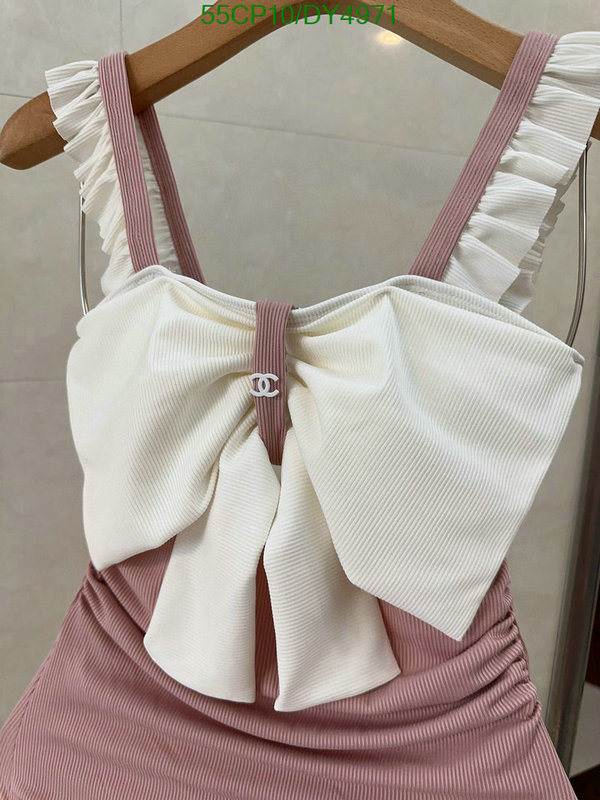 Swimsuit-Chanel Code: DY4971 $: 55USD