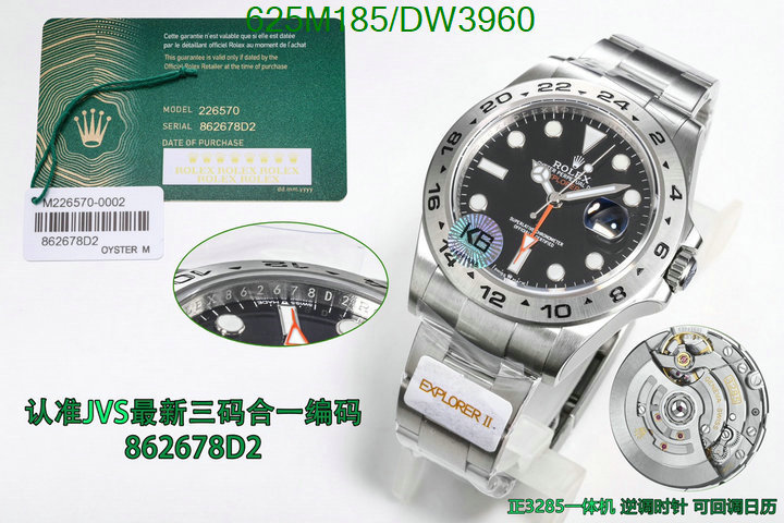 Watch-Mirror Quality-Rolex Code: DW3960 $: 625USD