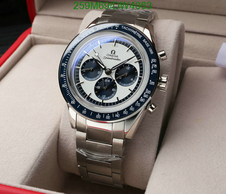 Watch-Mirror Quality-Omega Code: DW4063 $: 259USD