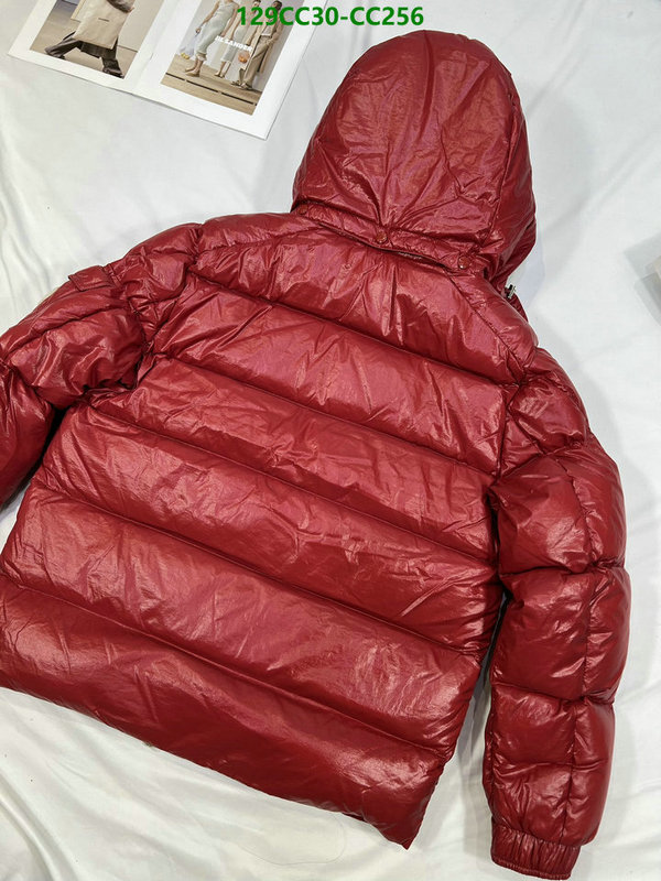 Down Jacket SALE Code: CC256