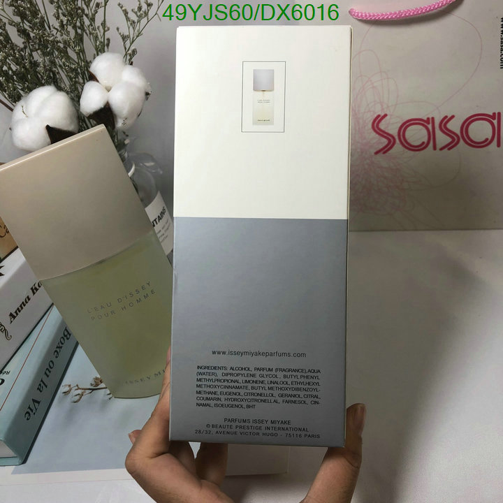 Perfume-Issey Miyake Code: DX6016 $: 49USD