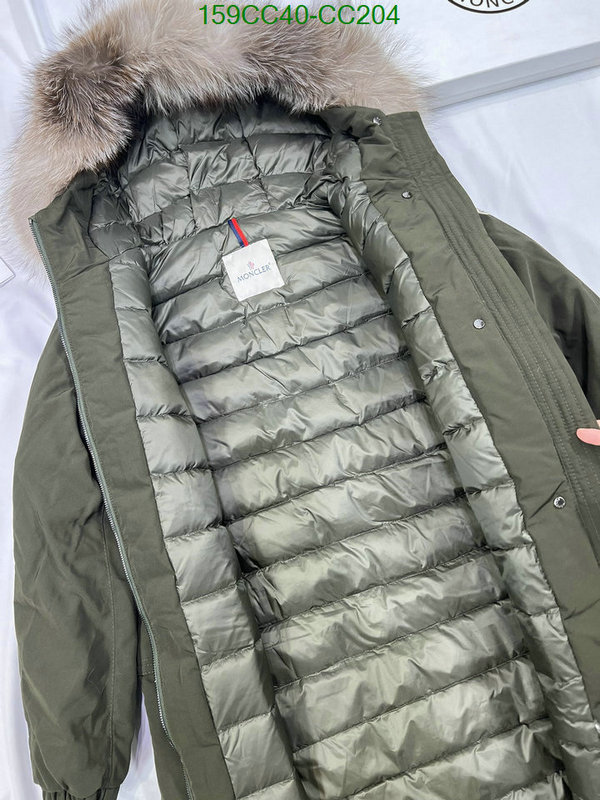 Down Jacket SALE Code: CC204